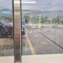 우두주유소 이미지