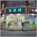마산회원구 ⓕ-17 | 창원 마산 휴대폰 성지 아이폰17 가장 저렴한 구매 후기