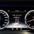 대한오일교환센타 - 달성군 세천로 90 | 대한오일교환센타