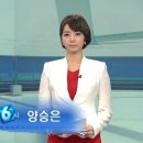 양승은 아나운서 성형설, 콧구멍 양쪽이 다르네 이미지