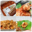 협동조합 참닭갈비
