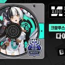 다이아린 - 남구 봉덕로 105 | 다이아린