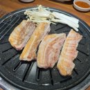 [안산고기맛집] 신길동 고기싸롱 숯불구이 무한리필 후기