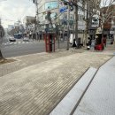 반석안경원 이미지