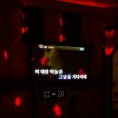 삐삐노래연습장 이미지