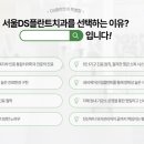 연 치과기공소 이미지