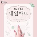 타임네일 이미지