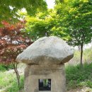 가좌리 석조약사여래좌상佳佐里 石造藥師如來坐像 | 경기도기도터-경기도 양평군 석곡리 석조 약사여래 좌상 기도터