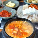 알콩달콩반찬 | 울산 동구 방어동 맛집 알콩달콩 두부요리&amp;수제반찬 든든한 아침식사 추천