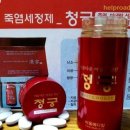 구남숙힐링뷰티스토리 이미지