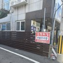 무전5길 | [경남] 통영 굴향토집 제철음식 굴 코스 요리 향토코스 후기