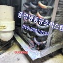 태안정육마트 이미지