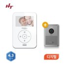 면목비디오 | 중랑구 면목동 1531 면목 마젤란 21아파트 인터폰 교체 현대 HAS-R2071
