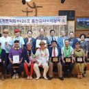 법인엘림랜드 이미지