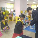 낙안초등학교 병설유치원 이미지