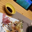 솔방솔방 이미지