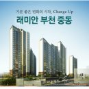 부천-중동-부천-70 이미지