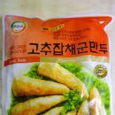 협성농장 이미지