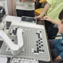 지능로봇교실 이미지