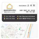 수한가 이미지