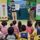 북안초등학교병설유치원 이미지