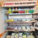 마라일번가