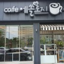 에쏠로지 이미지
