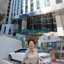 아시아나 비행기 표 끊으러 대한항공 본사에 가는 선우용여 이미지