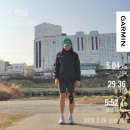 파워풀엑스 - 강남구 봉은사로 137 | 러닝할 때 좋은 파워풀엑스 메디핑 무릎테이핑 후기