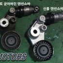 JP모터스 이미지