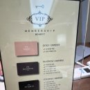 바이킴피부과의원 이미지