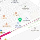 이스턴치과교정과치과의원 이미지