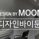 디자인문 이미지