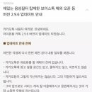 더함광고 이미지