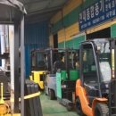 현대종합건재 이미지