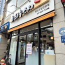 유태우스시 이미지