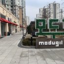 느루디저트 커피 이미지