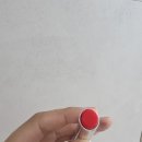 글로우로켓