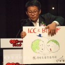 대신축사 이미지