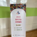 고골초등학교 이미지