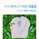 ㈜환경제주 이미지