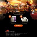 (주)패스엠 이미지