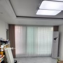 다정한마을금강경로당 | 커튼명가창부천점 상동백송마을풍림아이원 상동다정한금강KCC 연핑크커튼 암막커튼 상동커튼 시공후기