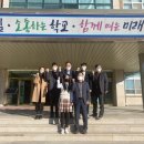 포항여자전자고등학교 이미지