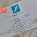 바움소아청소년과의원 이미지