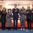 문화공간 포엠하우스 연합뉴스