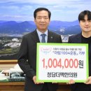 거창의원 이미지