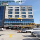 남외운동장지구 이미지