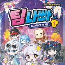 유멜로우 - 은평구 연서로13길 20 | 유멜로우