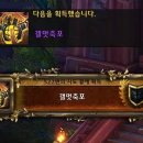 영직 - 진주시 소호로 16 | 영직